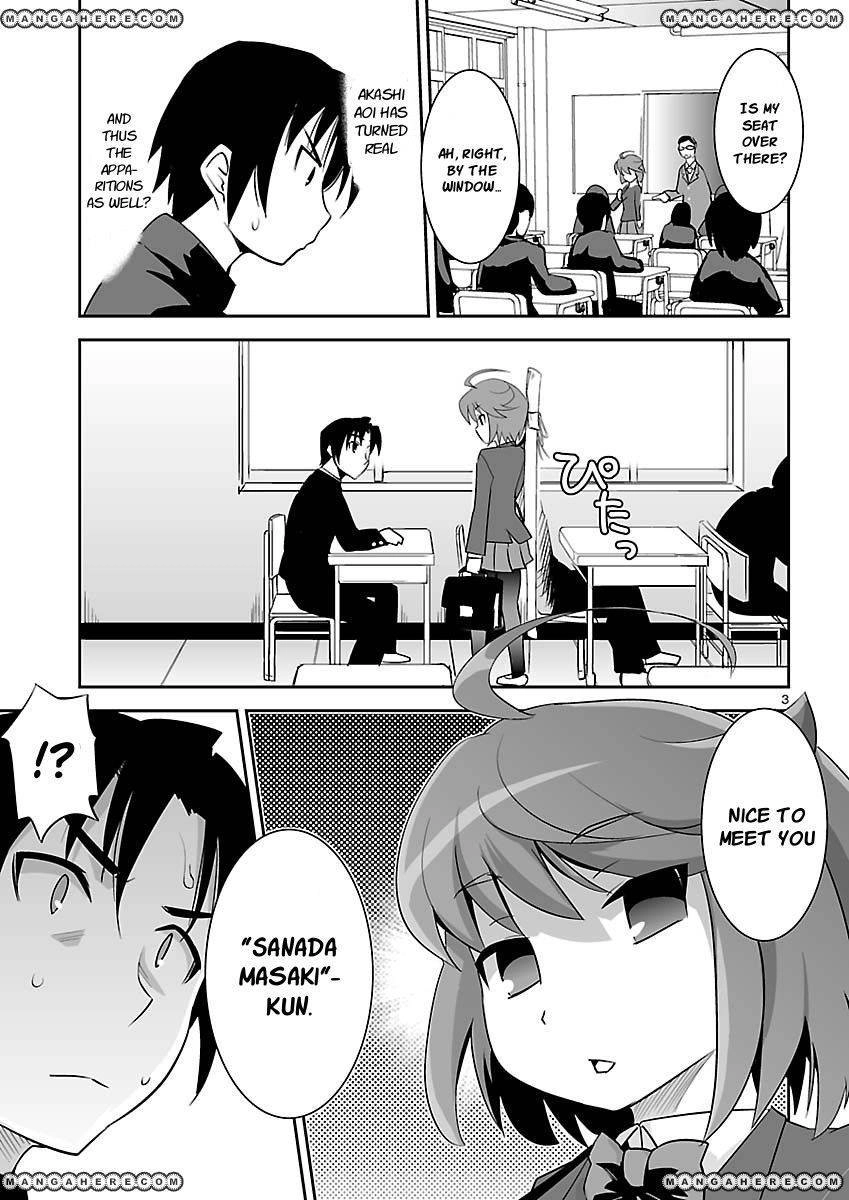 Gyarugewe no Sekai yo, Youkoso! Chapter 10 3